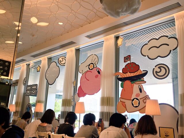 File:KirbyCafeInteriorWindow.jpg