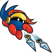 Ninjaku.jpg