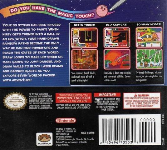 File:KCC Boxart Back.jpg