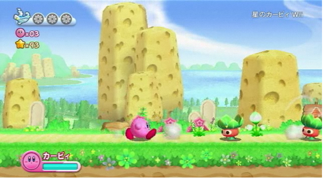 File:Screen shot 2011-10-15 at 3.44.42 PM.png
