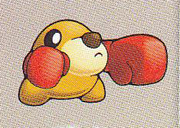 Boxin KatAM.png
