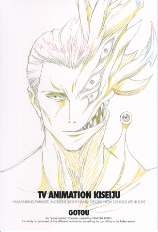 File:Card 3.png