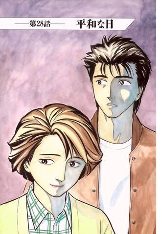 File:Chapter 28.jpg
