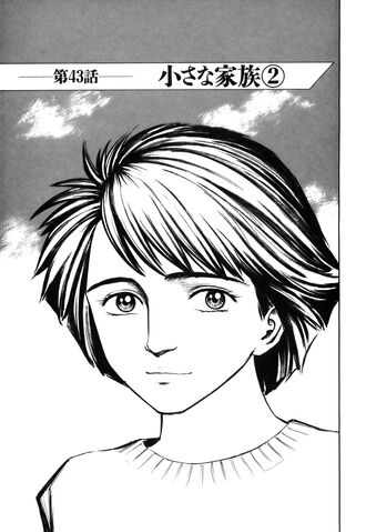 File:Chapter 43.jpg