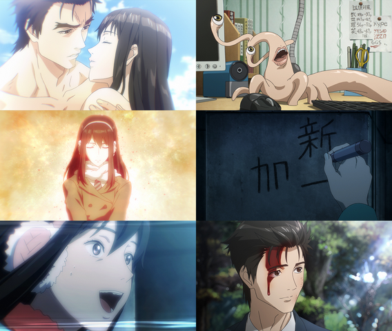 File:Episode 12.png