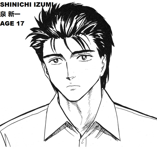 File:Shinichi Izumi 17.png