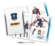 Sen III Artbook Promo