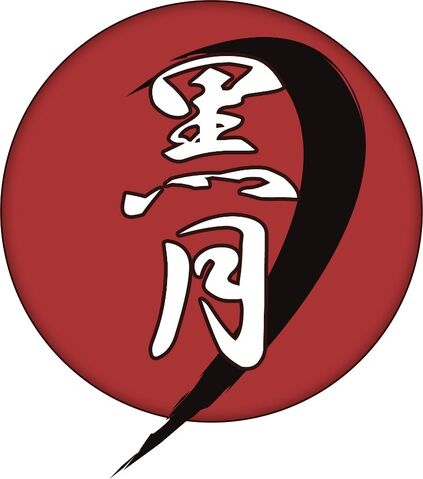 File:Hei-Yue Logo.jpg