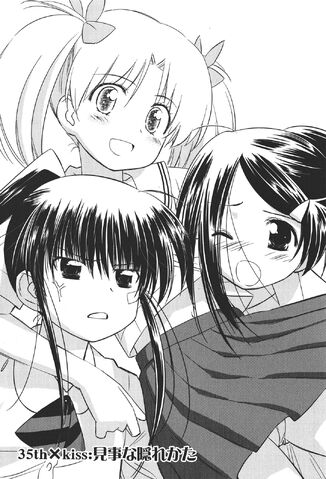 File:Kissxsis Manga Chapter 035.jpg