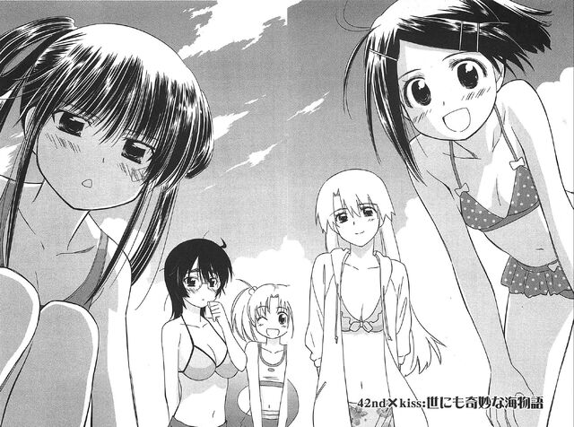 File:Kissxsis Manga Chapter 042.jpg