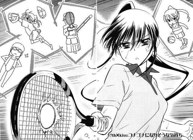 File:Kissxsis Manga Chapter 057.jpg