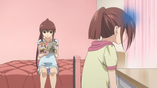 File:Kiss03-1.png