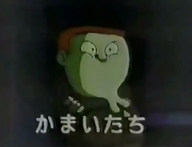 Plik:Cyclone2.png