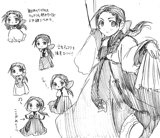 File:Sena sketches.gif