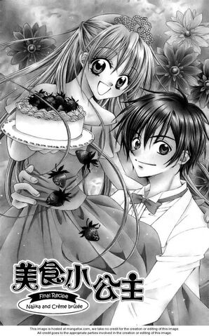 File:KitchenPrincess05.jpg