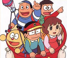 File:Kite and friends.jpg