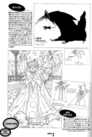 File:Ghadius's Early Concept Design.png