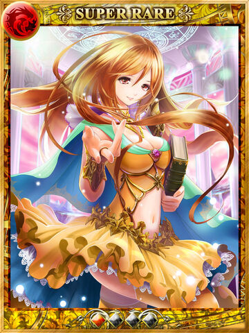 File:Elize 1.jpg