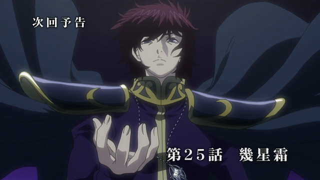 File:Basecrew3.png
