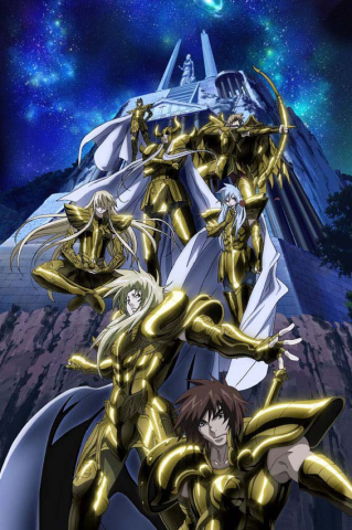 File:LCGolds.png