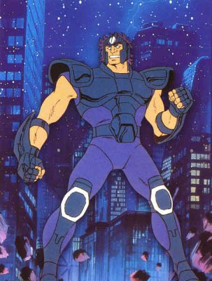 File:Geki.jpg