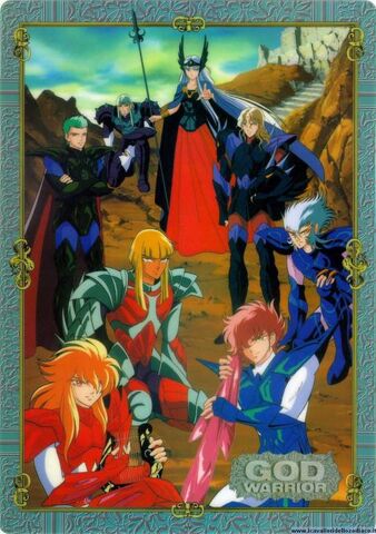 File:Groupgodwarrior.jpg