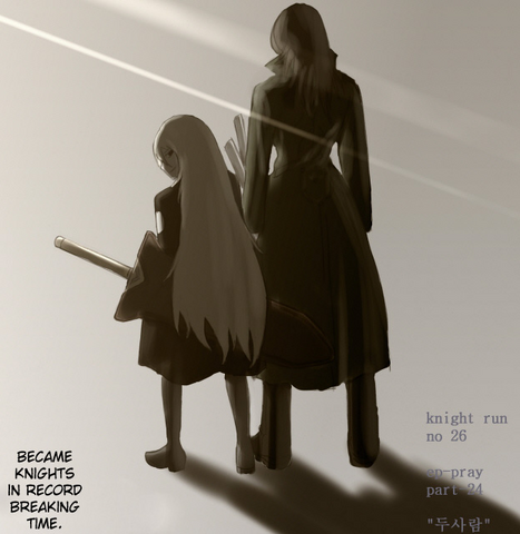 File:Pray Anne Knights.png