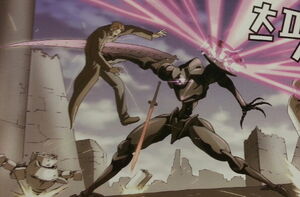 Fang Blade 02
