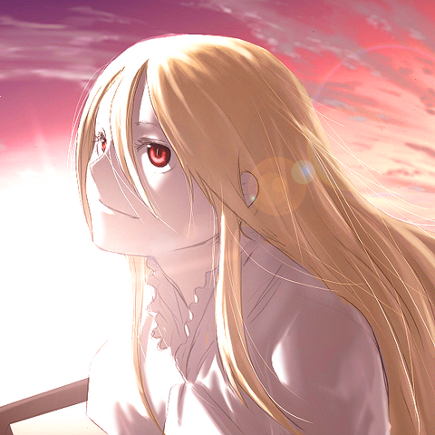 File:Prayp.png