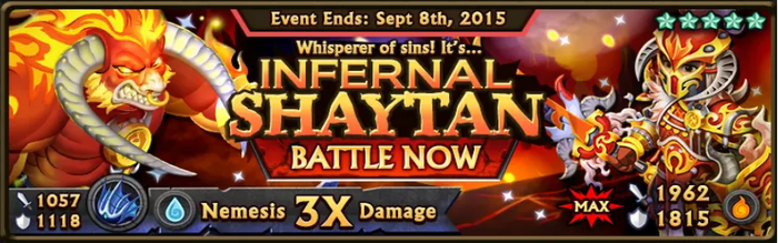 Shaytan Banner