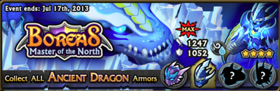 Boreas banner