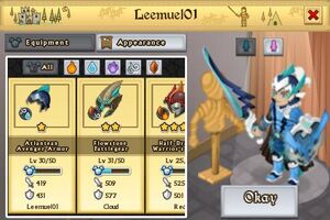 Equipment
