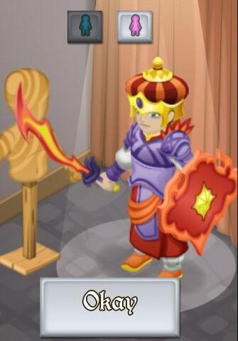 File:Royal.jpg