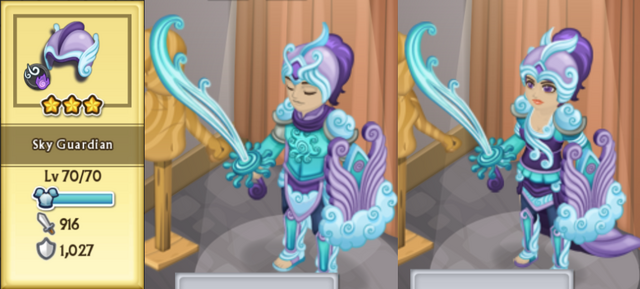 File:Sky guardian.png