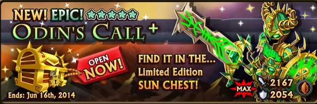File:Odin Banner.png