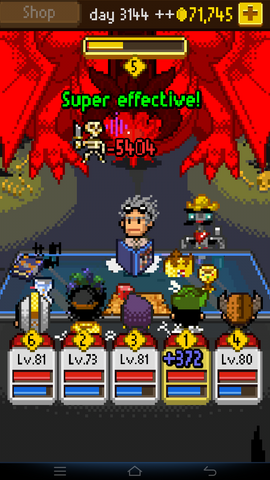 File:Screenshot 2014-06-13-02-32-05.png