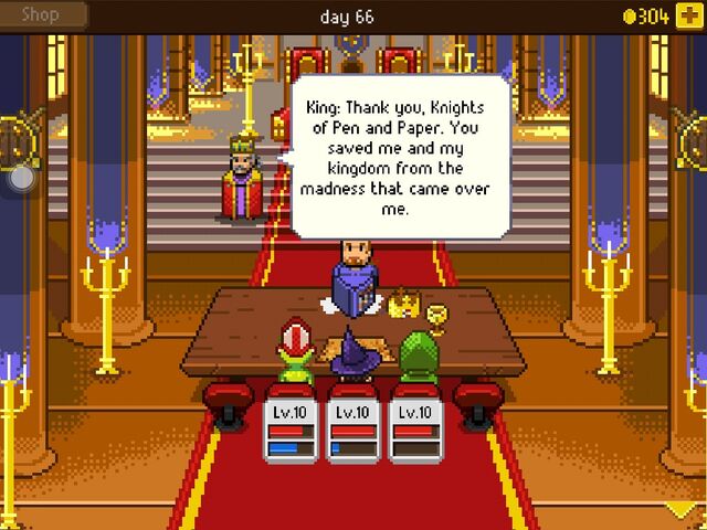File:King.jpg