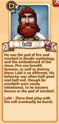 File:Loki.jpg