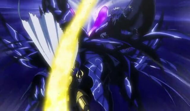File:CapricornSlash.jpg