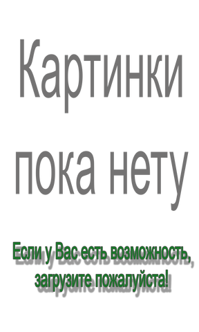 Файл:No Image.png