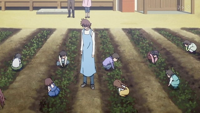 File:Ep-14.png