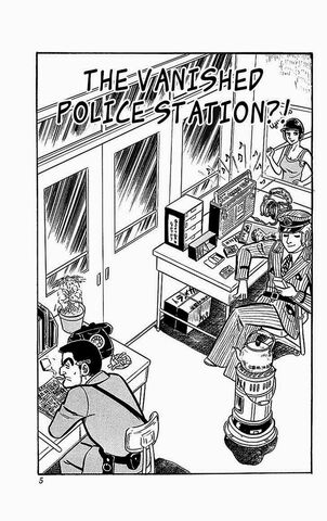 File:Chapter 16.jpg