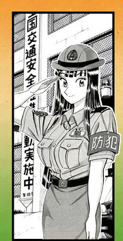 Maria (manga)
