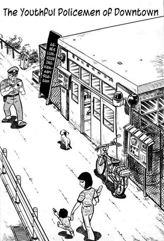 File:Chapter 1.jpg