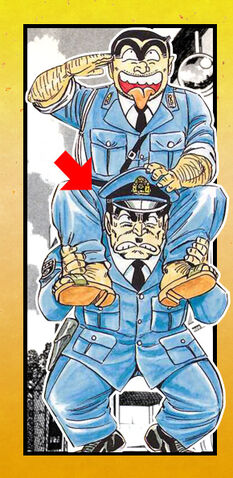 File:Ohara and Ryotsu (manga - colour).jpg