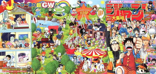 File:Issue 22-23 2009.jpg