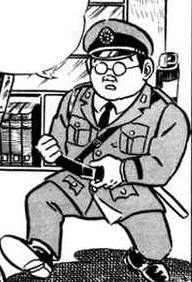 Yangukan Marui