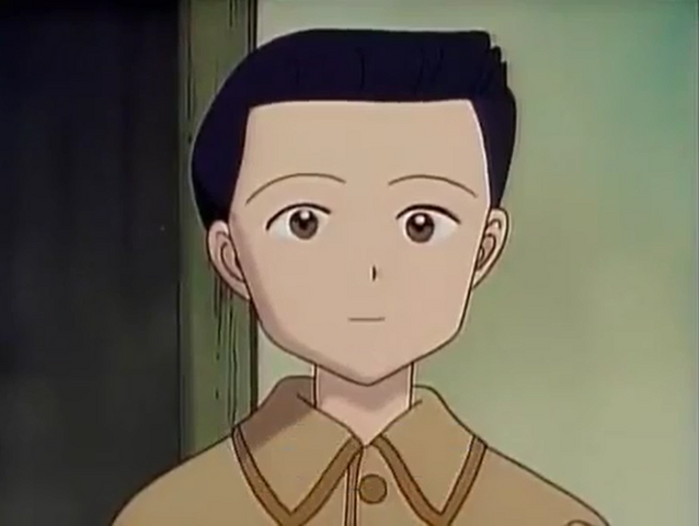 File:Chidosei.png