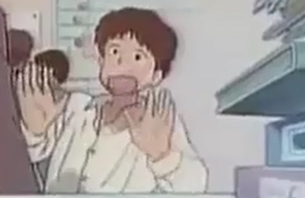 File:Beizi.png