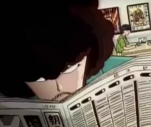 File:Shinichi Koroshiya.png